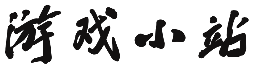 黄金数据经济站